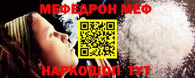 кокаин Северобайкальск
