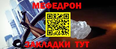 2c-b Свободный
