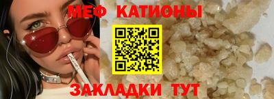 кокаин Северобайкальск