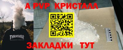2c-b Свободный