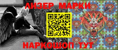 наркотики Рыбинск