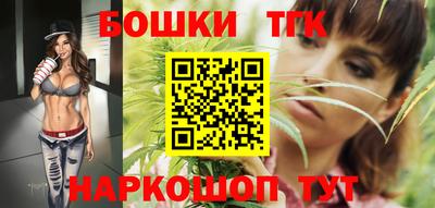 герыч Рязань