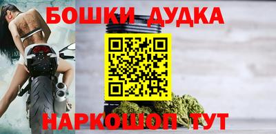 прущие грибы Севастополь