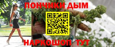 кокаин Северобайкальск