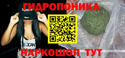 кокаин Северобайкальск