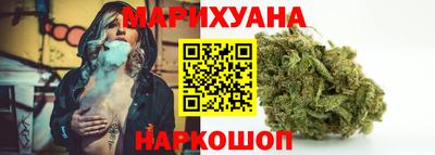 spice Рузаевка