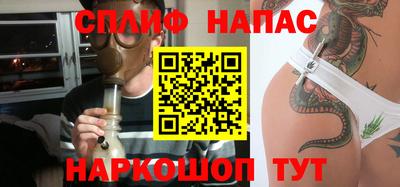 2c-b Свободный