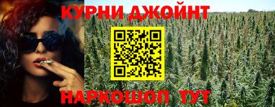 кокаин Северобайкальск