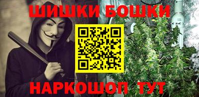 герыч Рязань