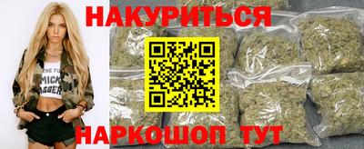 2c-b Свободный