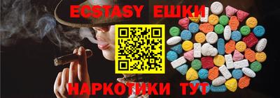 кокаин Северобайкальск