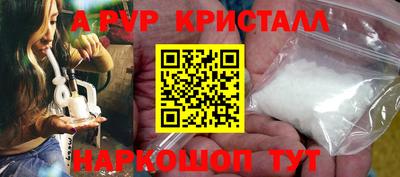2c-b Свободный