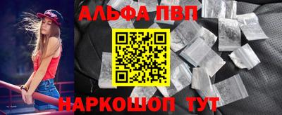 2c-b Свободный