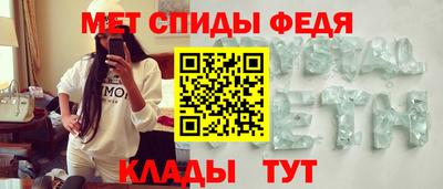 кокаин Северобайкальск
