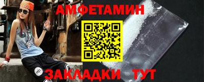 кокаин Северобайкальск