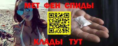 прущие грибы Севастополь
