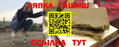 2c-b Свободный