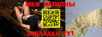 кокаин Северобайкальск